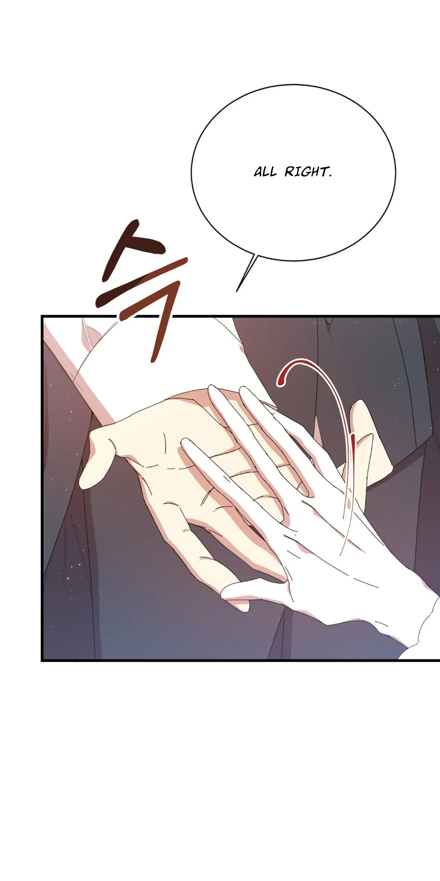 I am the Older Sister of the Possessed Female Lead Chapter 4 page 30