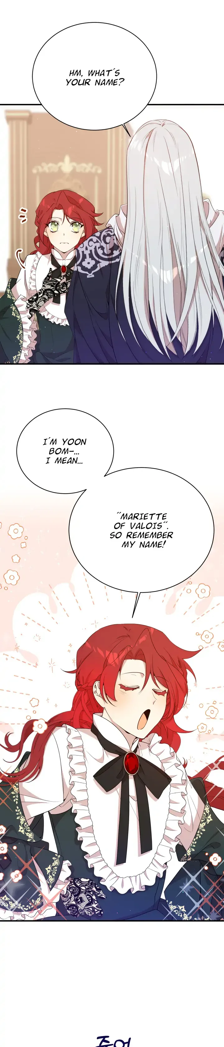 I am the Older Sister of the Possessed Female Lead Chapter 9 page 20