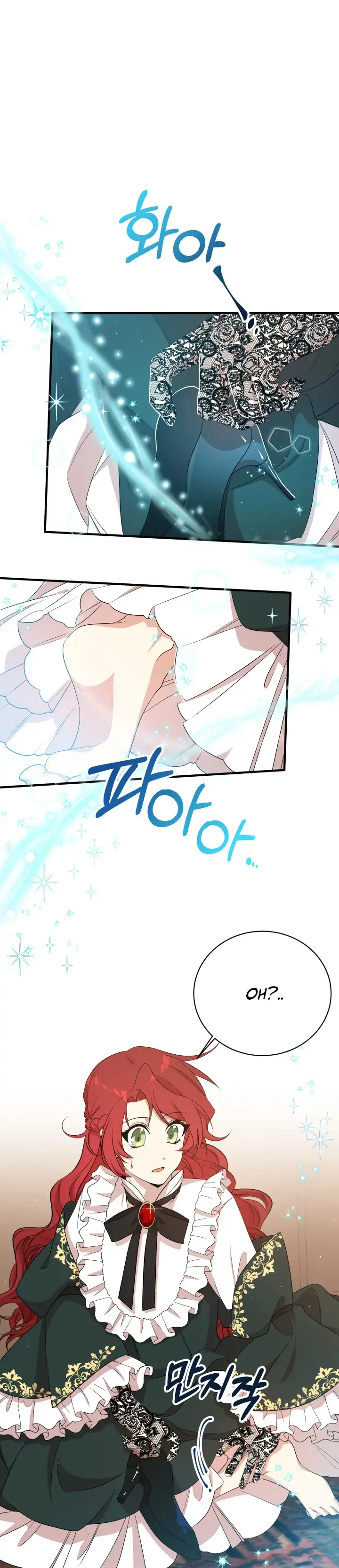 I am the Older Sister of the Possessed Female Lead Chapter 9 page 10