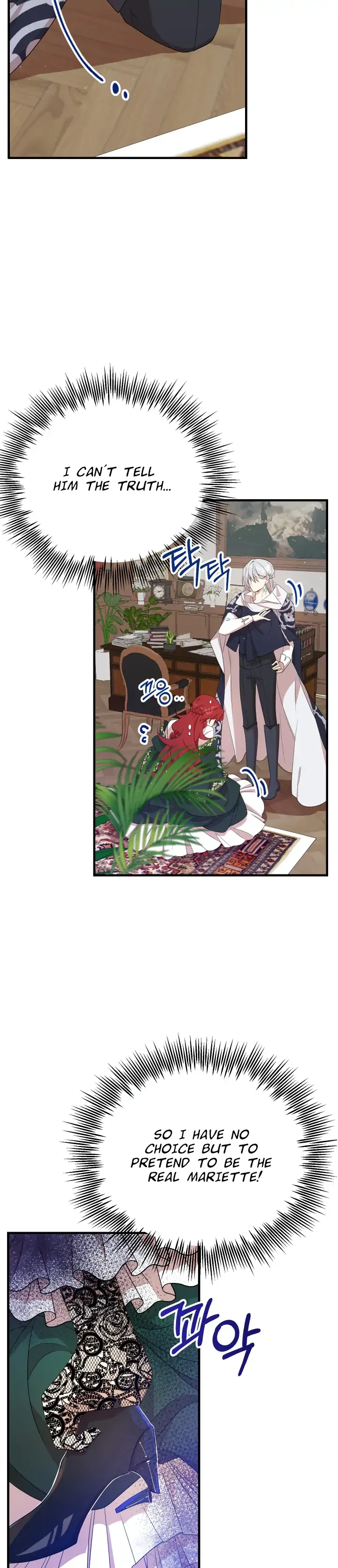 I am the Older Sister of the Possessed Female Lead Chapter 9 page 6