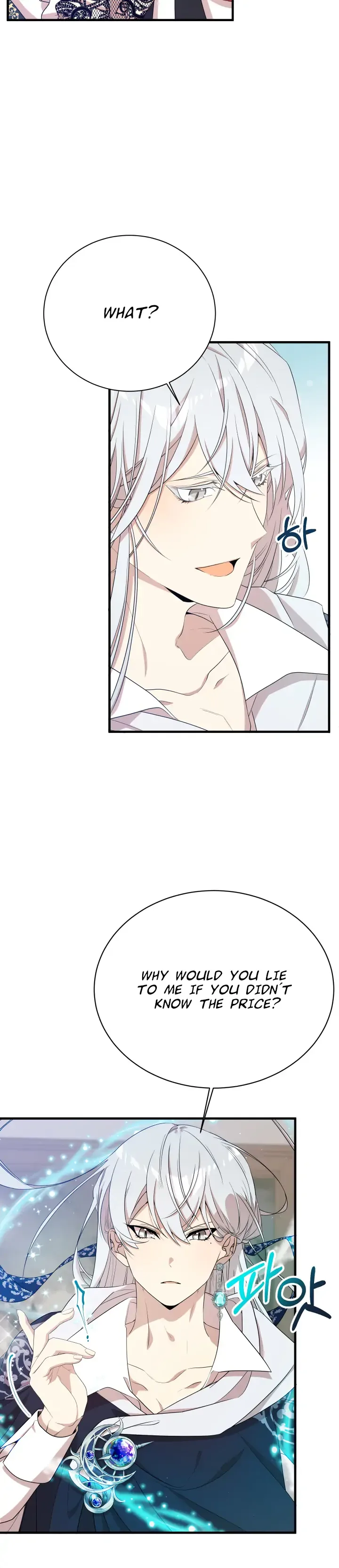 I am the Older Sister of the Possessed Female Lead Chapter 9 page 9