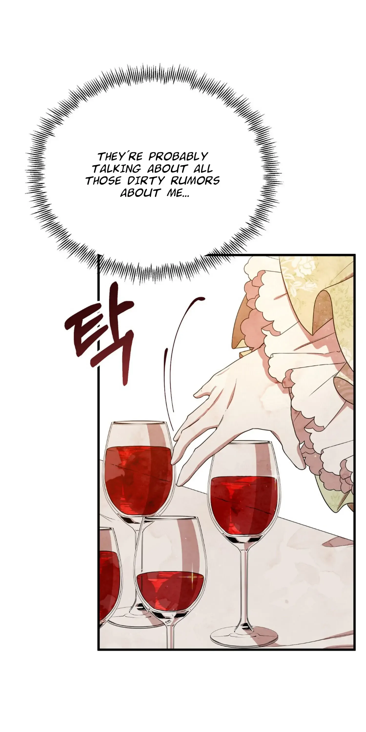 I am the Older Sister of the Possessed Female Lead Chapter 4 page 53