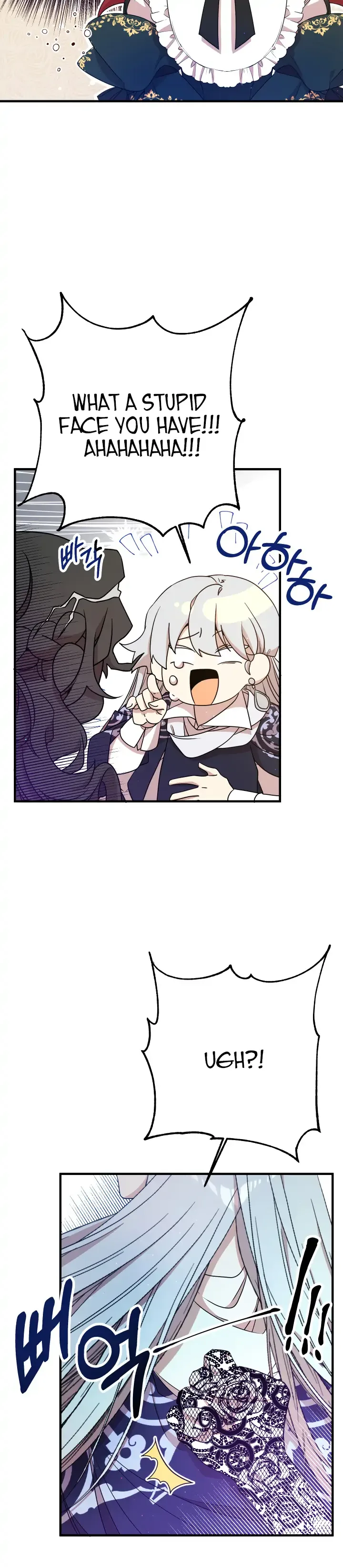 I am the Older Sister of the Possessed Female Lead Chapter 9 page 17