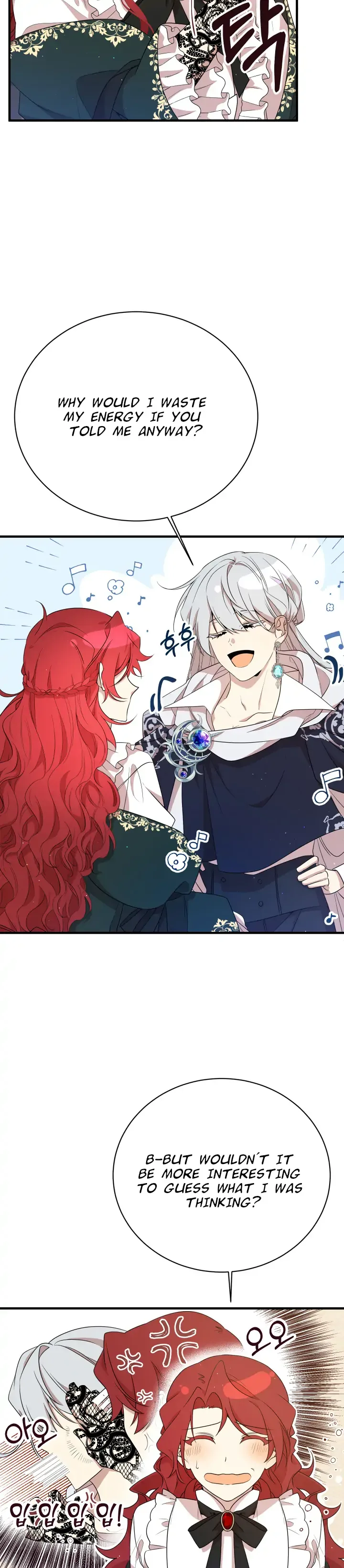 I am the Older Sister of the Possessed Female Lead Chapter 9 page 16