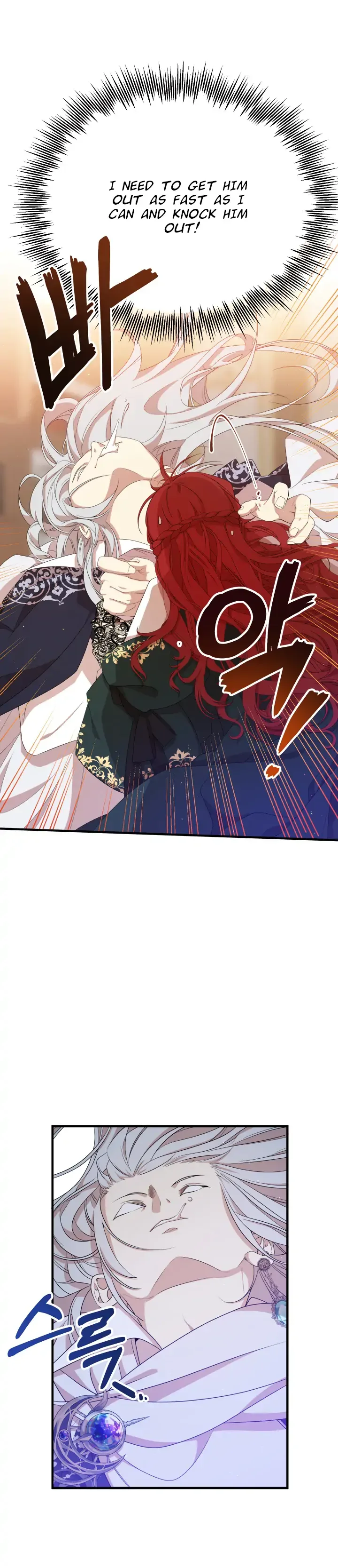 I am the Older Sister of the Possessed Female Lead Chapter 9 page 30