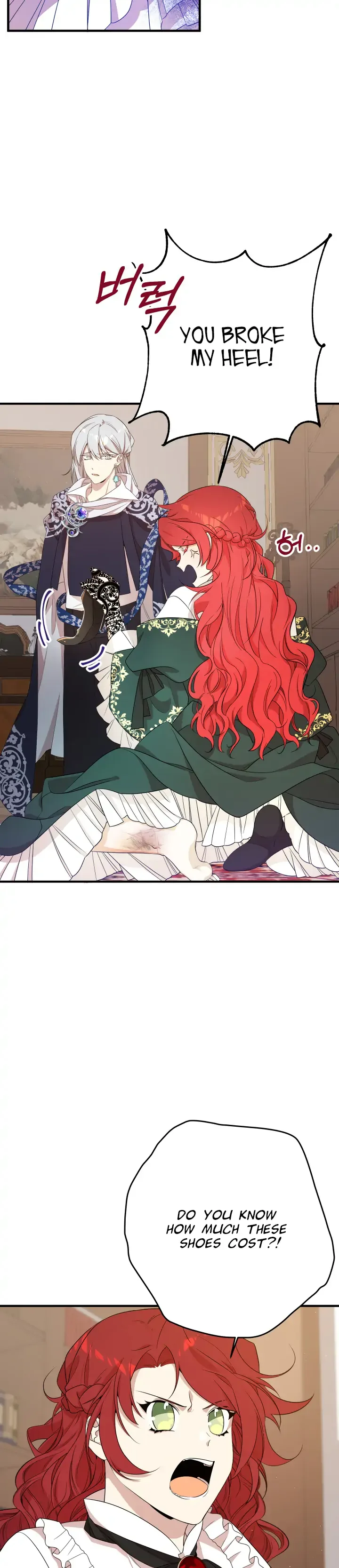 I am the Older Sister of the Possessed Female Lead Chapter 9 page 7