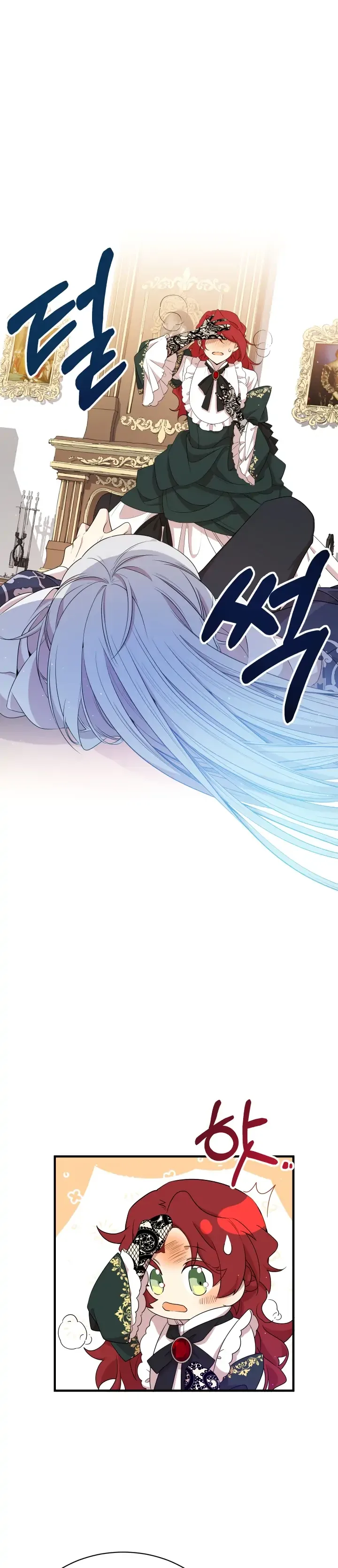 I am the Older Sister of the Possessed Female Lead Chapter 9 page 31