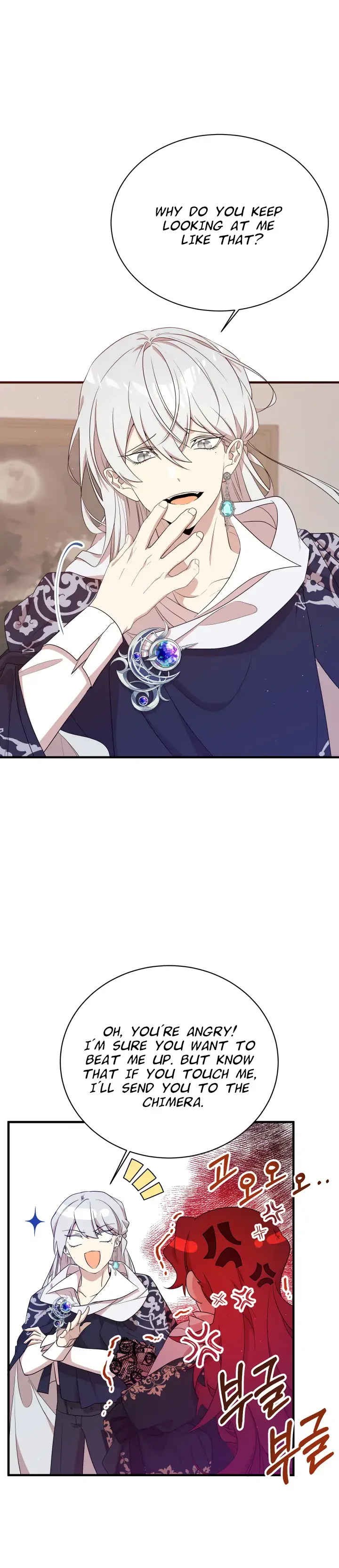 I am the Older Sister of the Possessed Female Lead Chapter 9 page 12