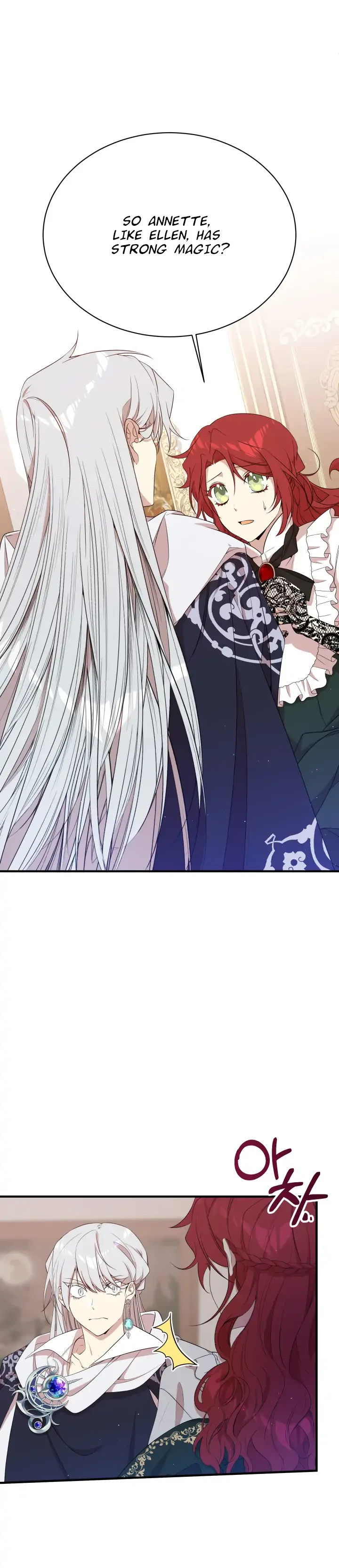 I am the Older Sister of the Possessed Female Lead Chapter 9 page 27