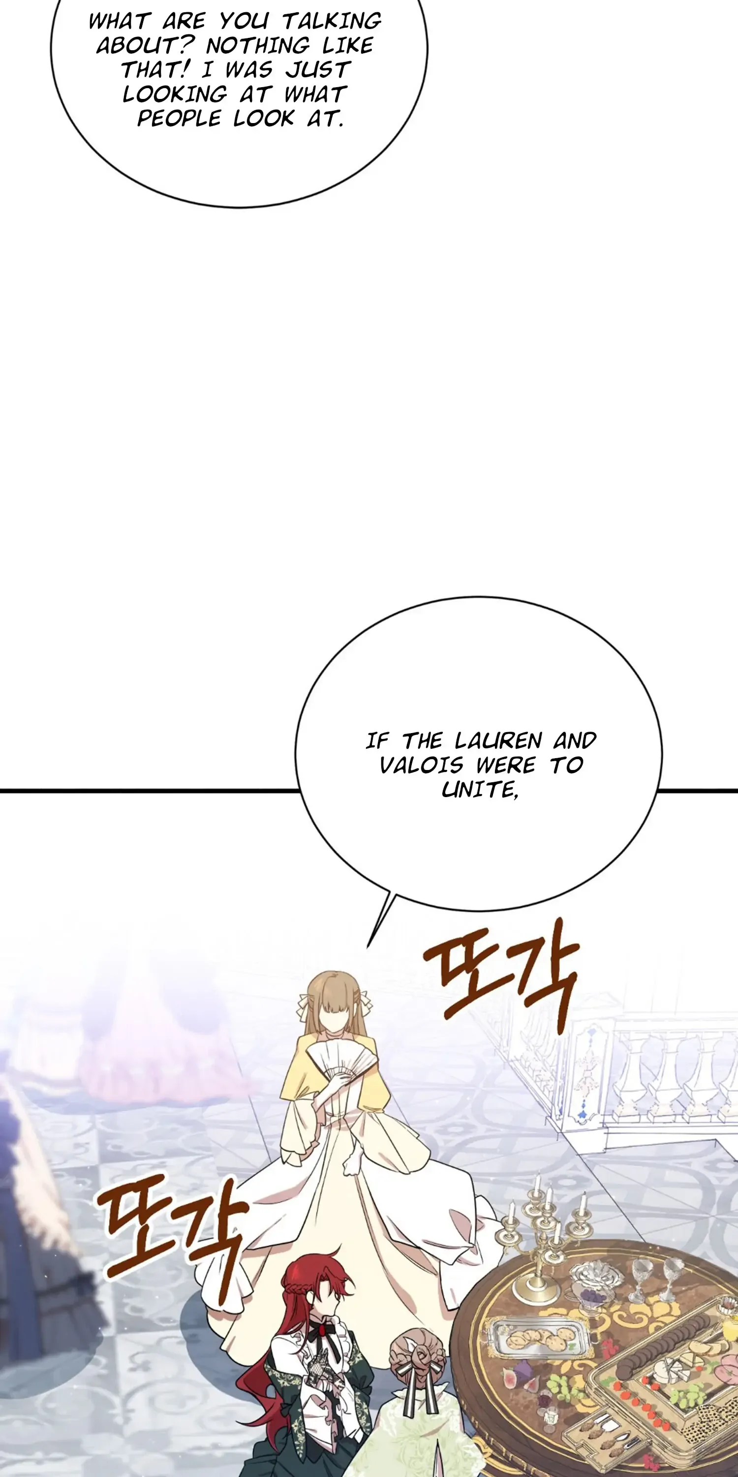 I am the Older Sister of the Possessed Female Lead Chapter 4 page 46