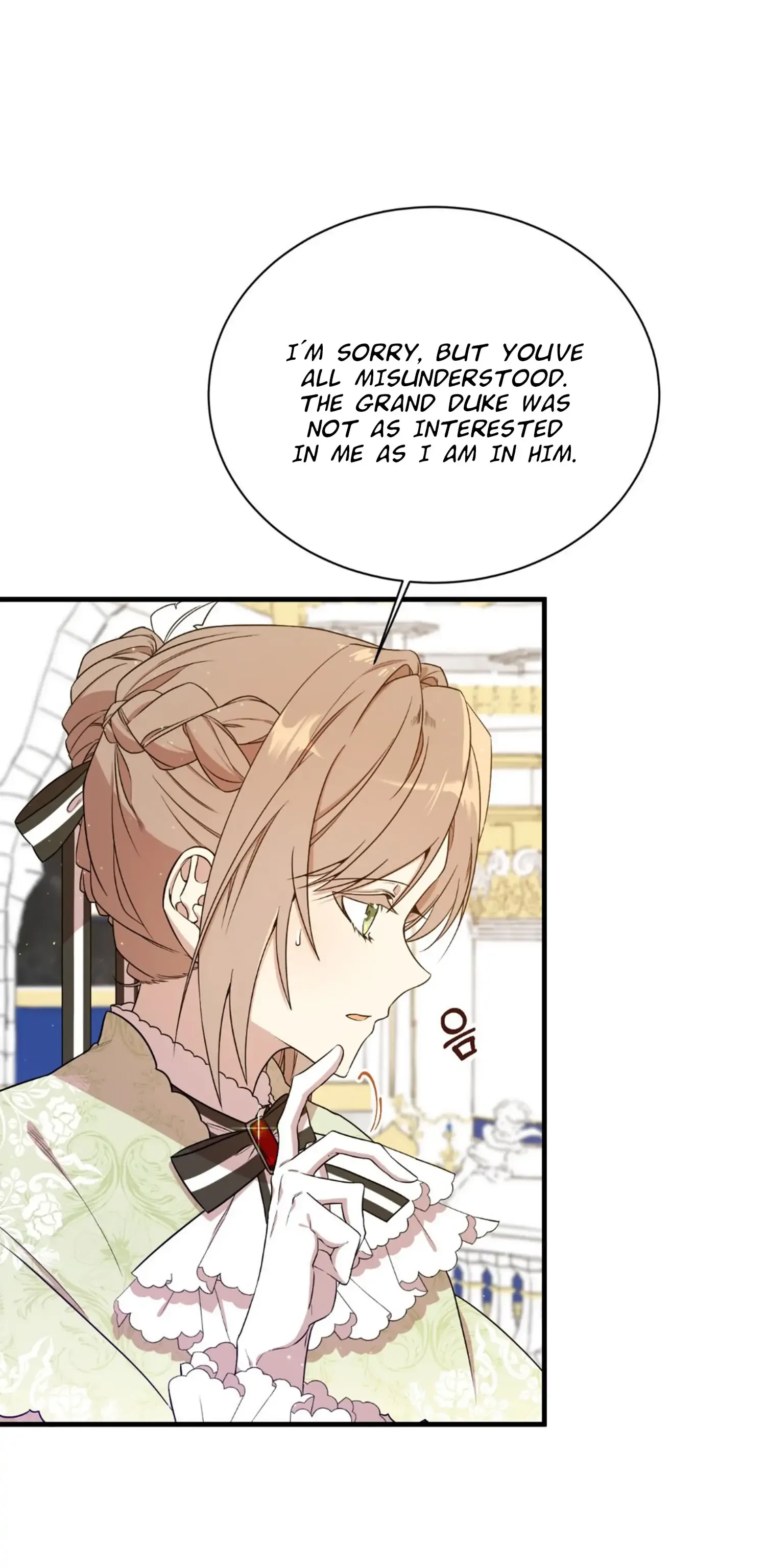 I am the Older Sister of the Possessed Female Lead Chapter 4 page 61