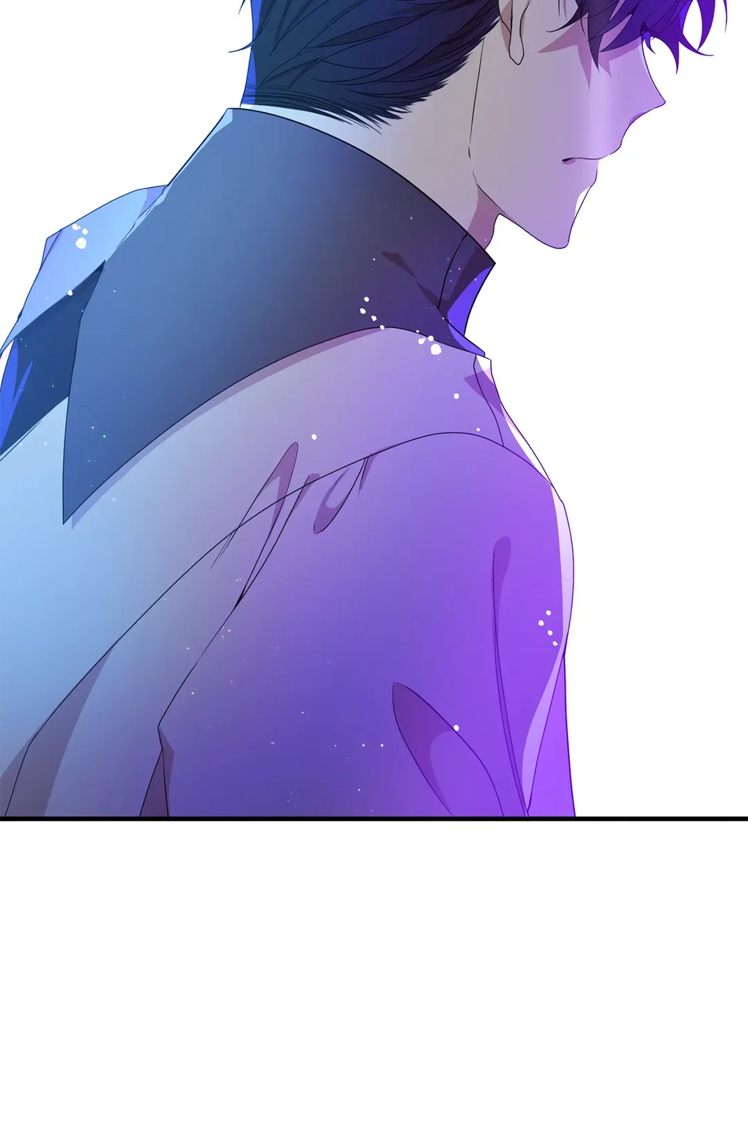 I am the Older Sister of the Possessed Female Lead Chapter 11 page 67