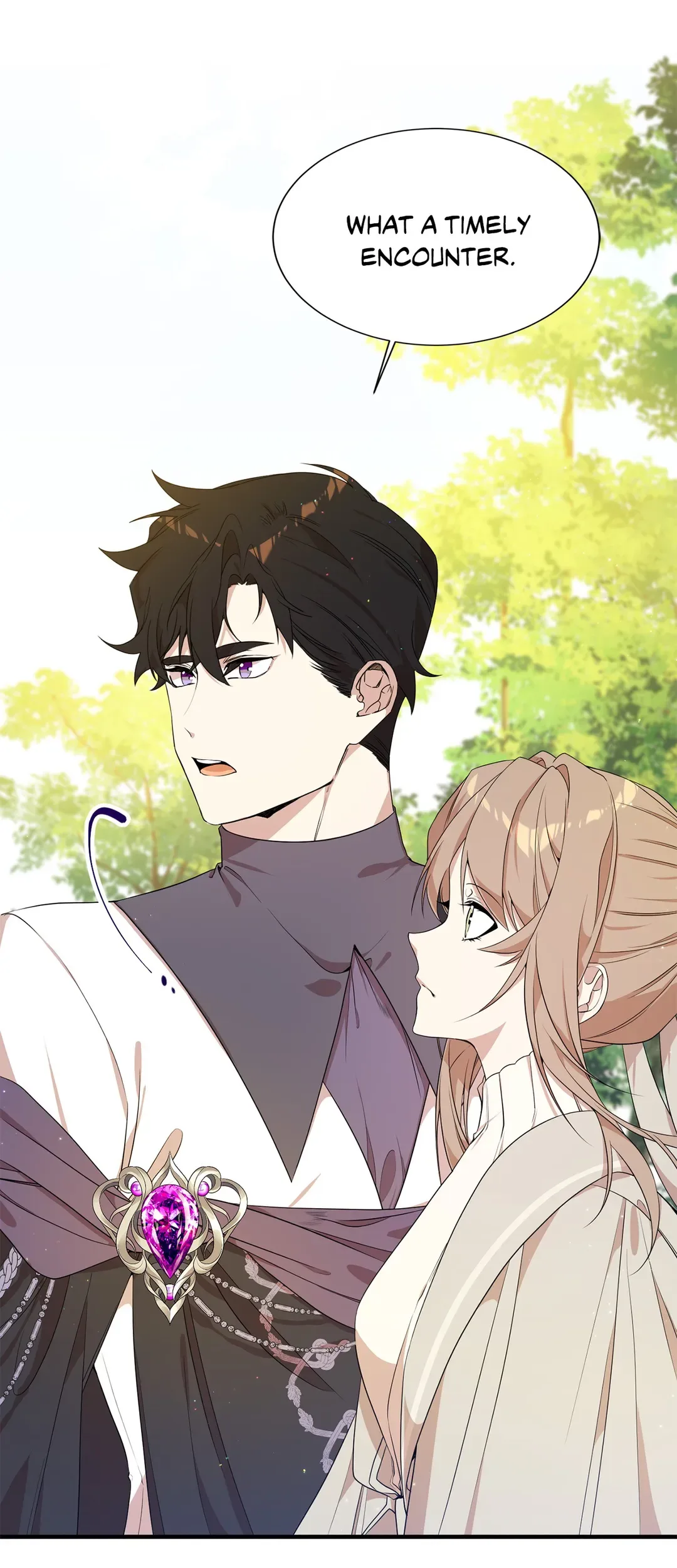 I am the Older Sister of the Possessed Female Lead Chapter 12 page 4