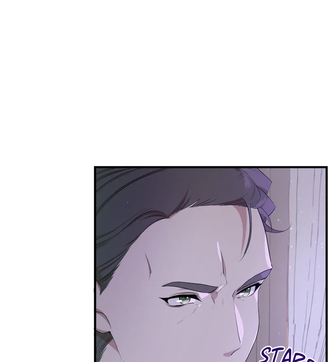 I am the Older Sister of the Possessed Female Lead Chapter 11 page 27