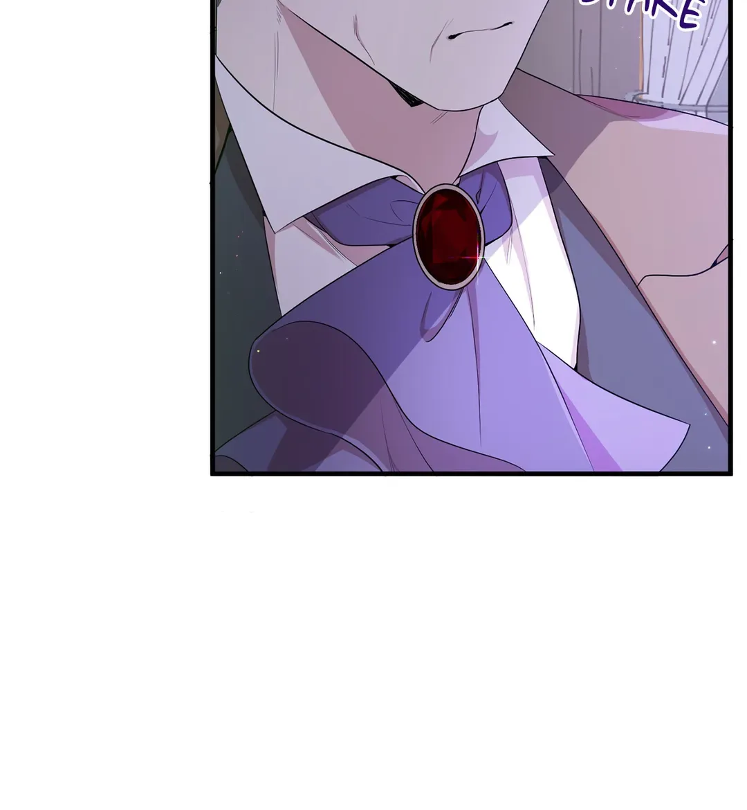 I am the Older Sister of the Possessed Female Lead Chapter 11 page 28