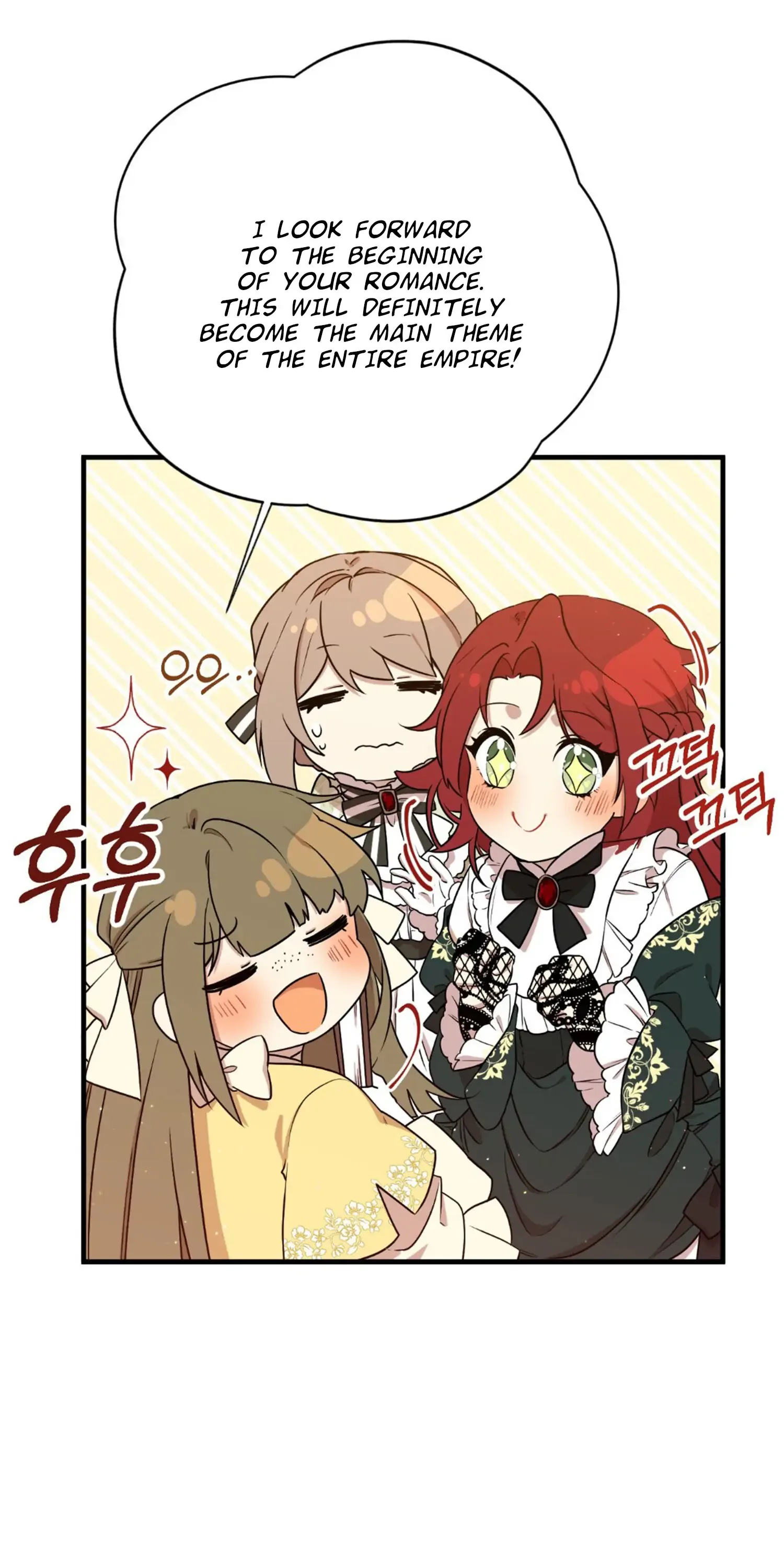 I am the Older Sister of the Possessed Female Lead Chapter 4 page 60