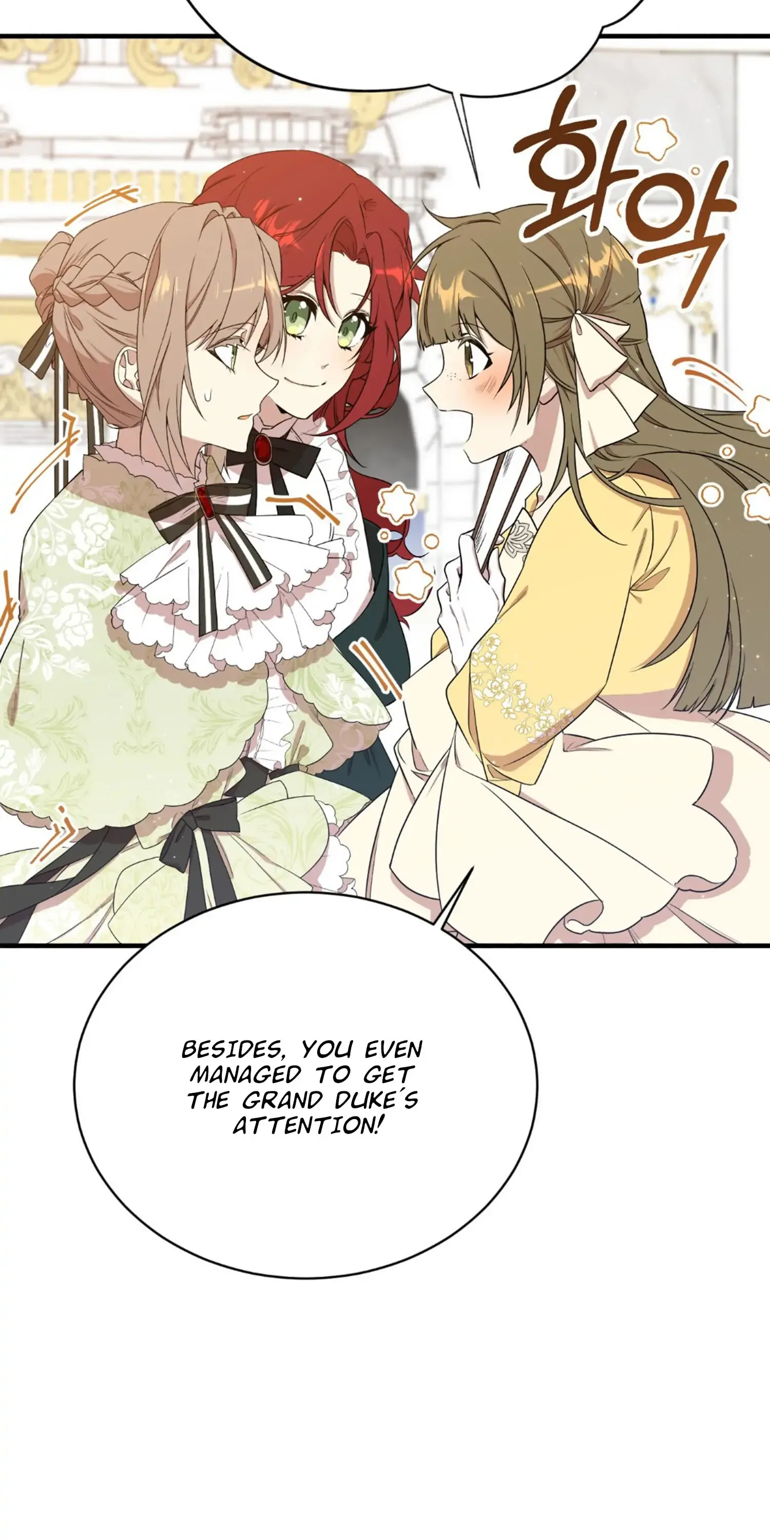 I am the Older Sister of the Possessed Female Lead Chapter 4 page 59
