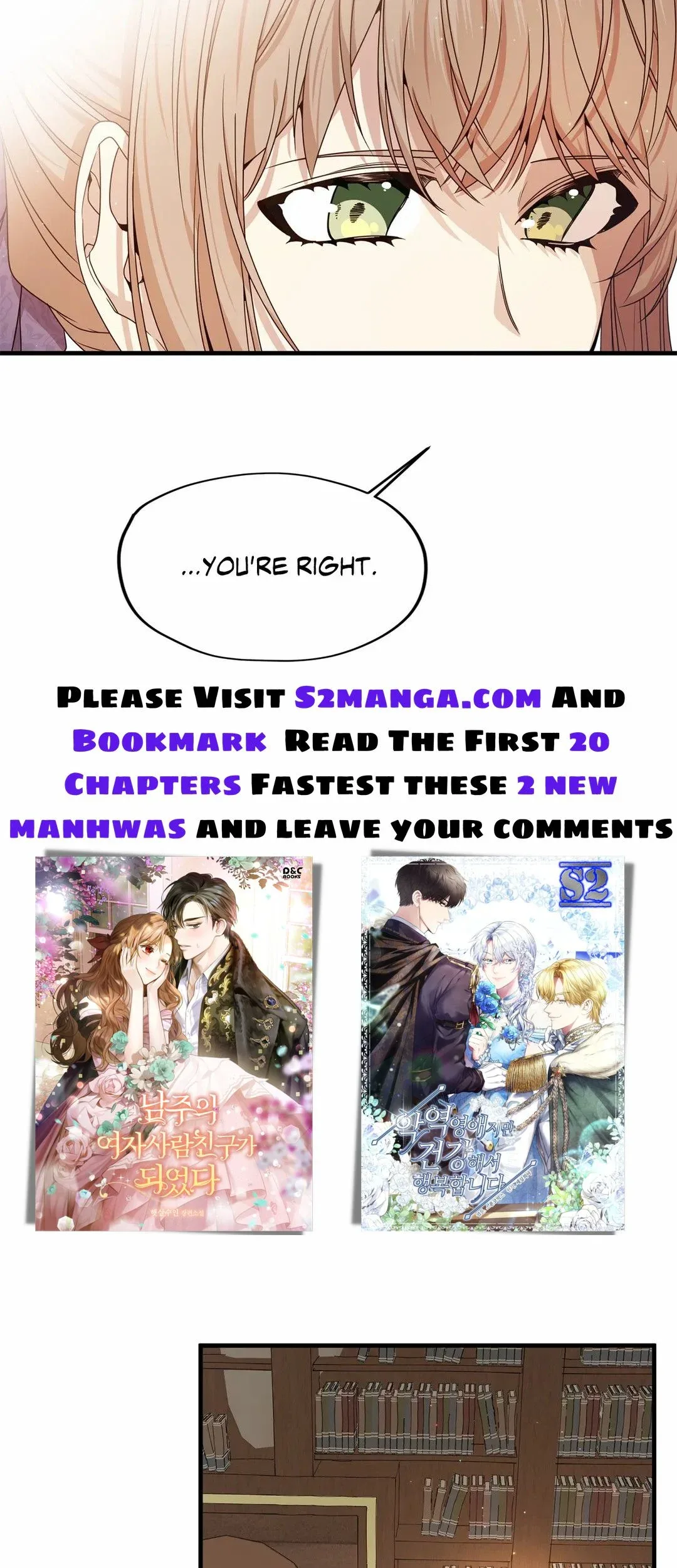 I am the Older Sister of the Possessed Female Lead Chapter 25 page 6