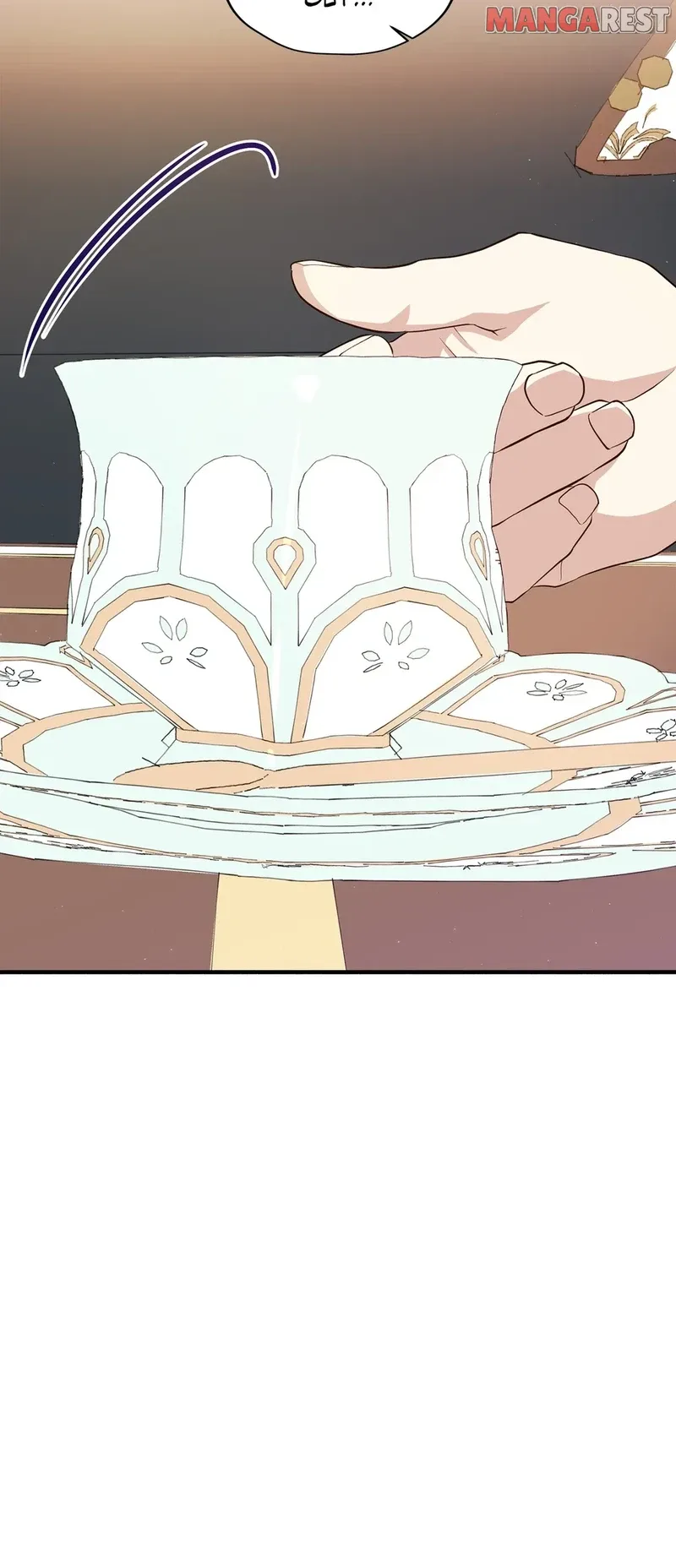 I am the Older Sister of the Possessed Female Lead Chapter 23 page 49