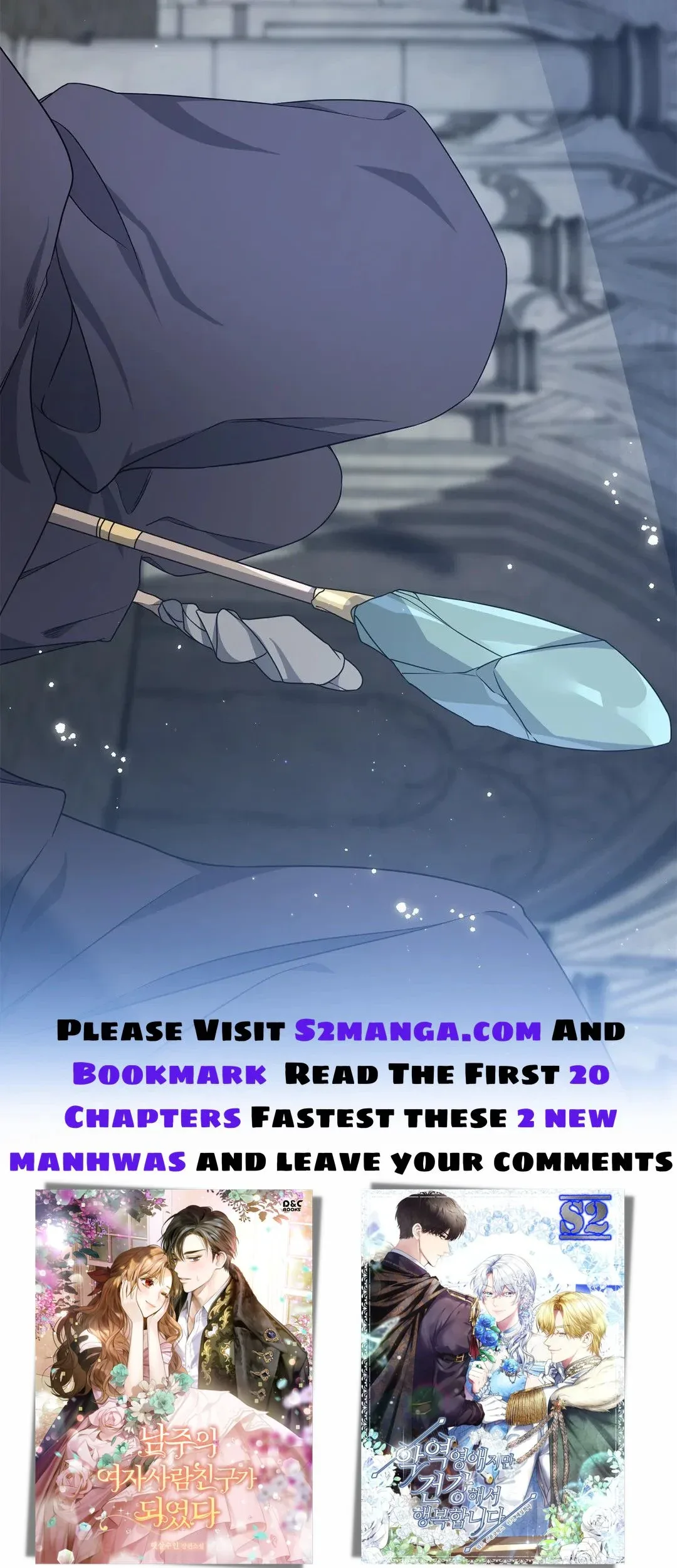 I am the Older Sister of the Possessed Female Lead Chapter 25 page 45