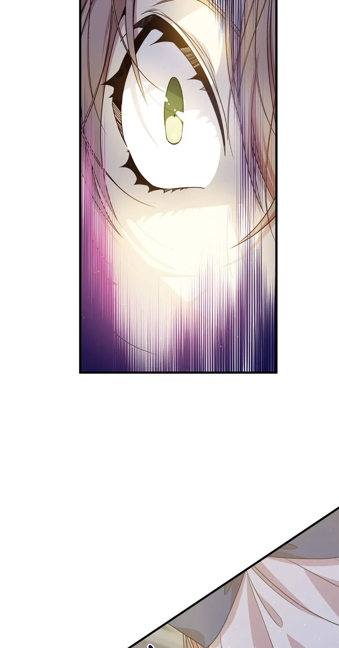 I am the Older Sister of the Possessed Female Lead Chapter 27 page 16