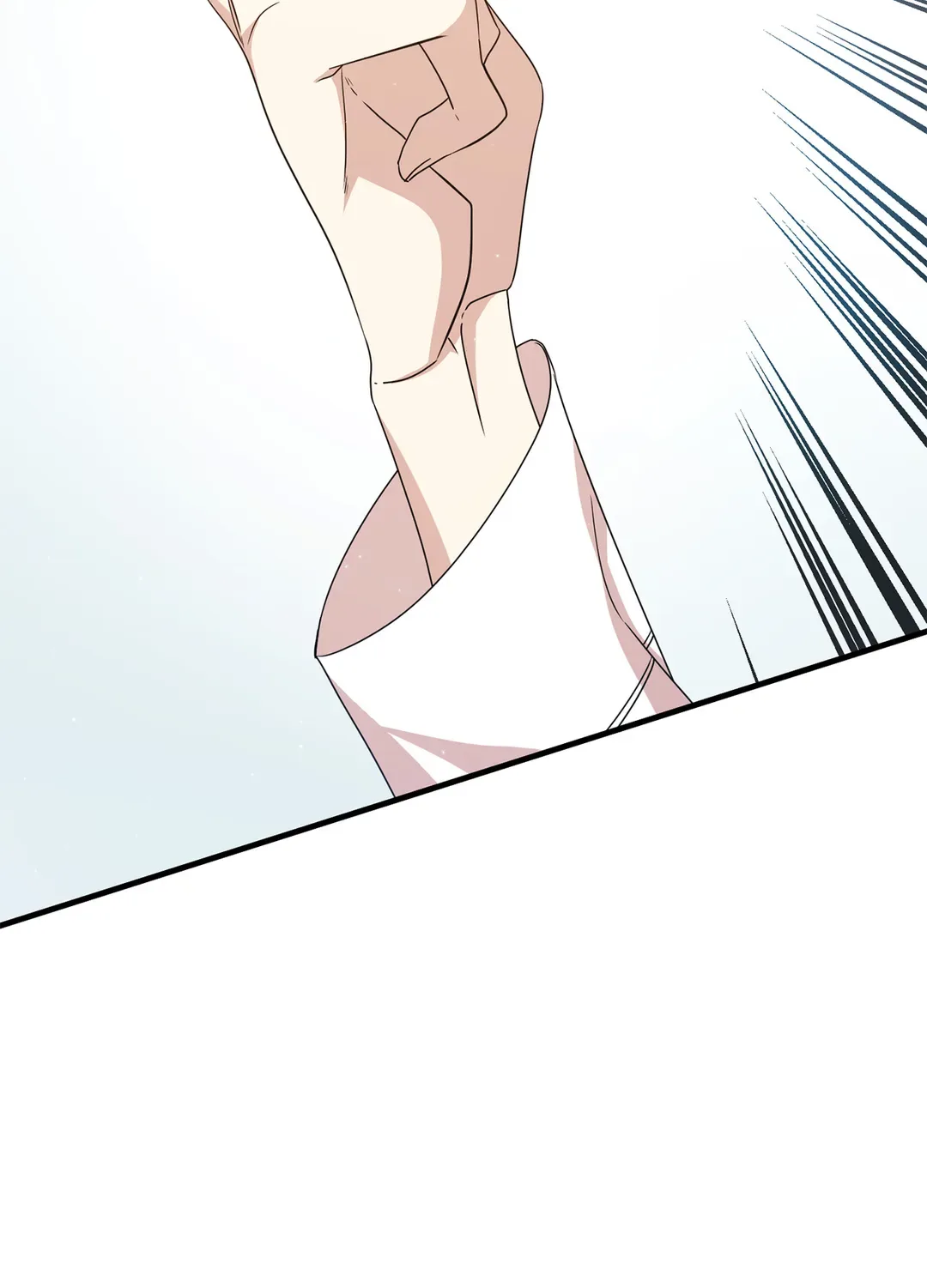 I am the Older Sister of the Possessed Female Lead Chapter 30 page 16