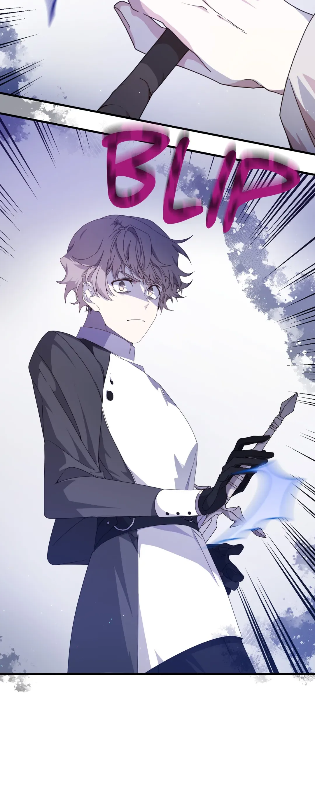 I am the Older Sister of the Possessed Female Lead Chapter 32 page 58