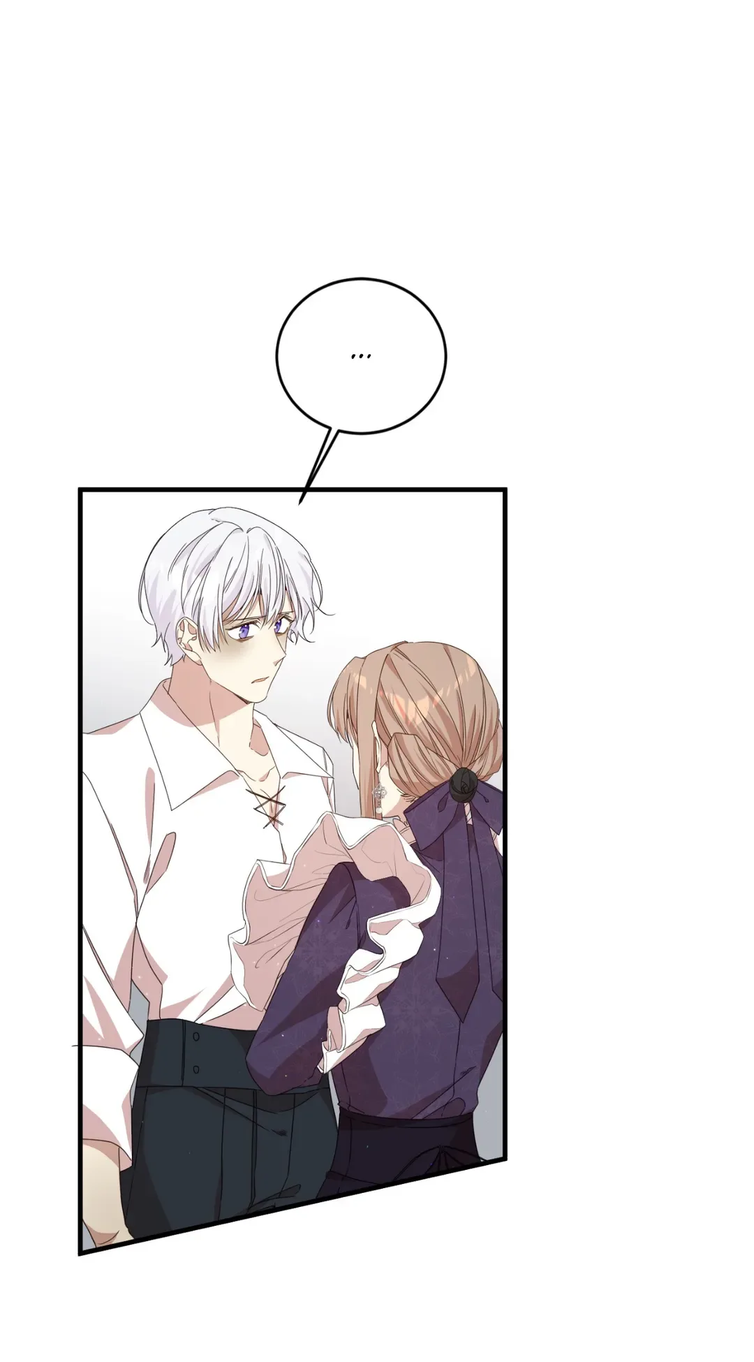 I am the Older Sister of the Possessed Female Lead Chapter 34 page 46