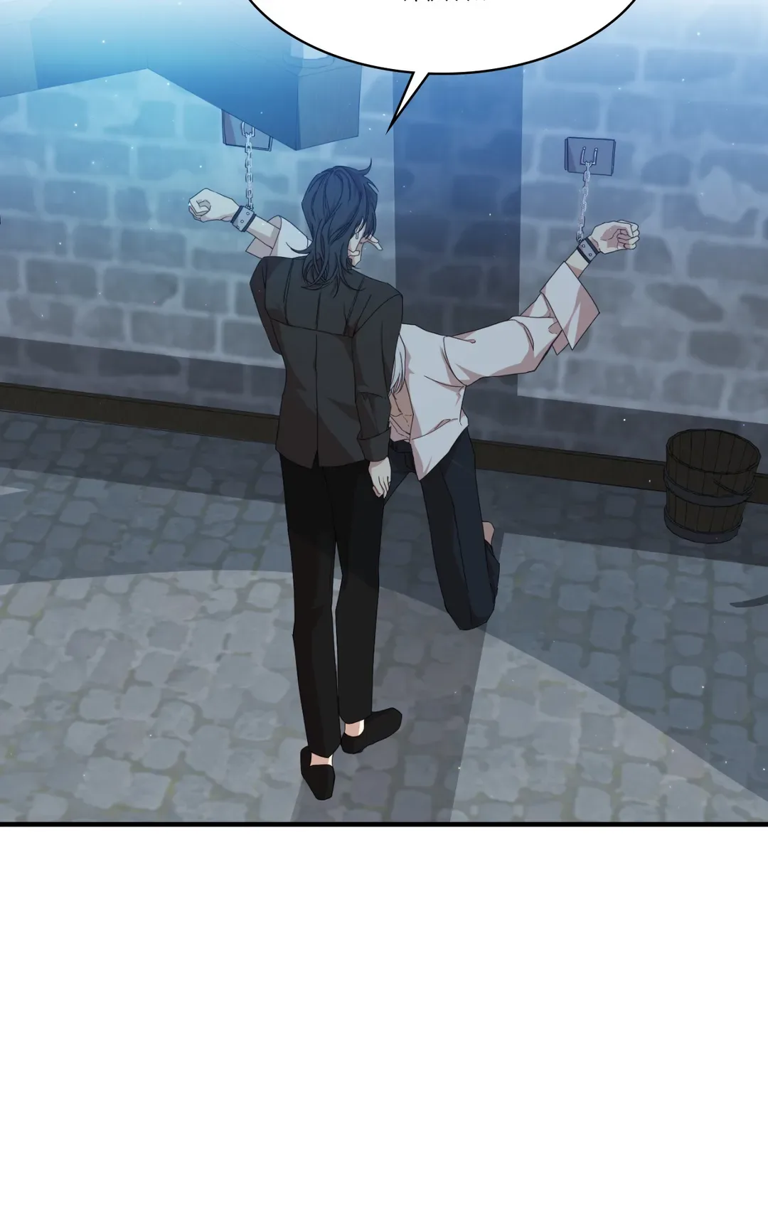 I am the Older Sister of the Possessed Female Lead Chapter 35 page 54