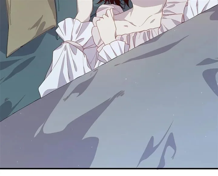 I am the Older Sister of the Possessed Female Lead Chapter 44 page 94