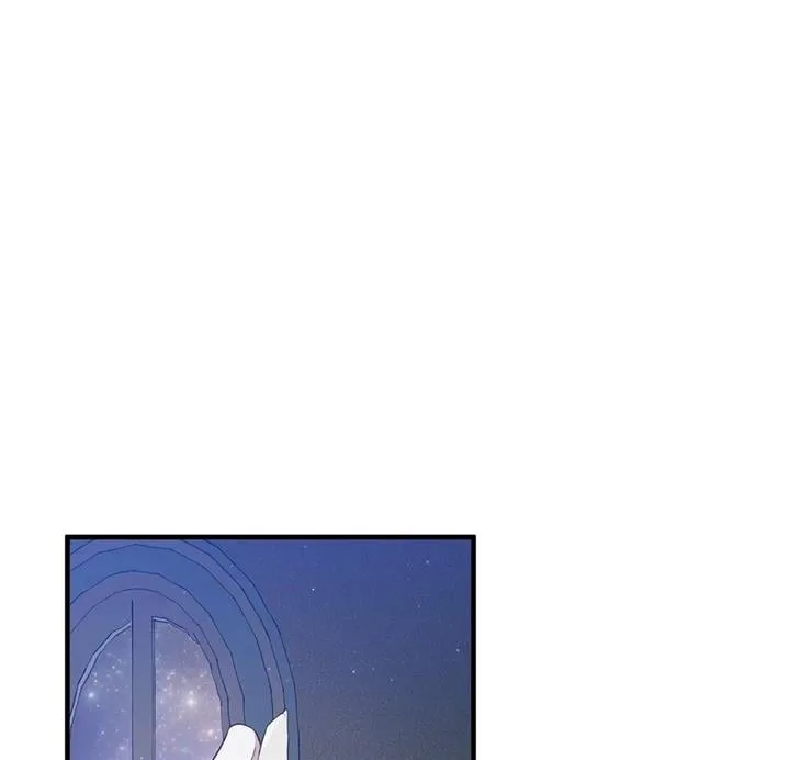 I am the Older Sister of the Possessed Female Lead Chapter 44 page 82