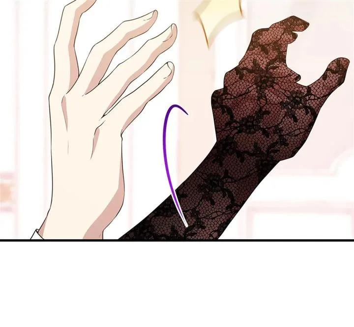 I am the Older Sister of the Possessed Female Lead Chapter 44 page 45