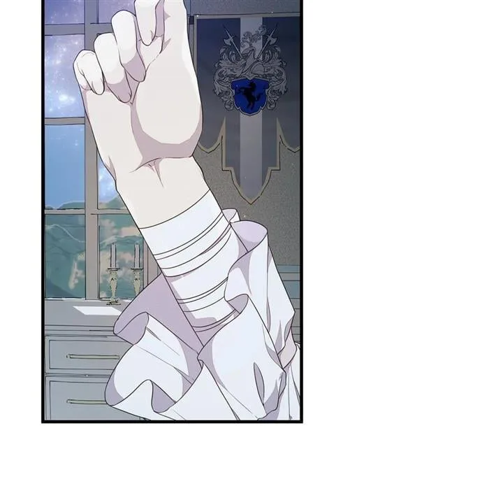 I am the Older Sister of the Possessed Female Lead Chapter 44 page 83