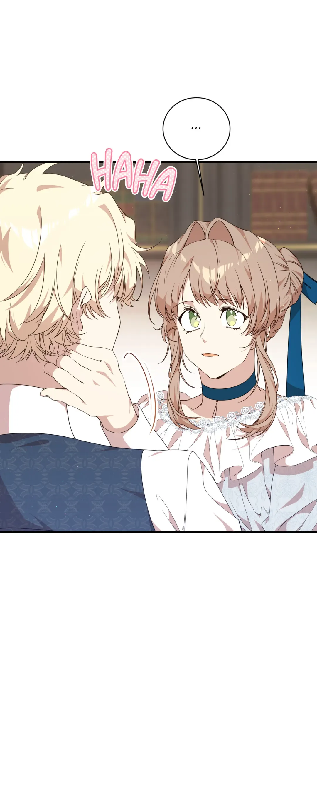 I am the Older Sister of the Possessed Female Lead Chapter 45 page 50