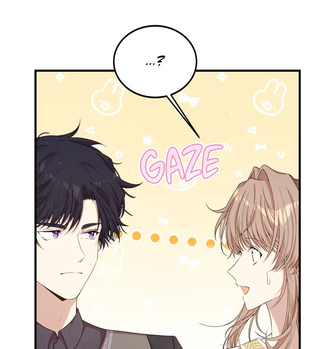 I am the Older Sister of the Possessed Female Lead Chapter 42 page 23