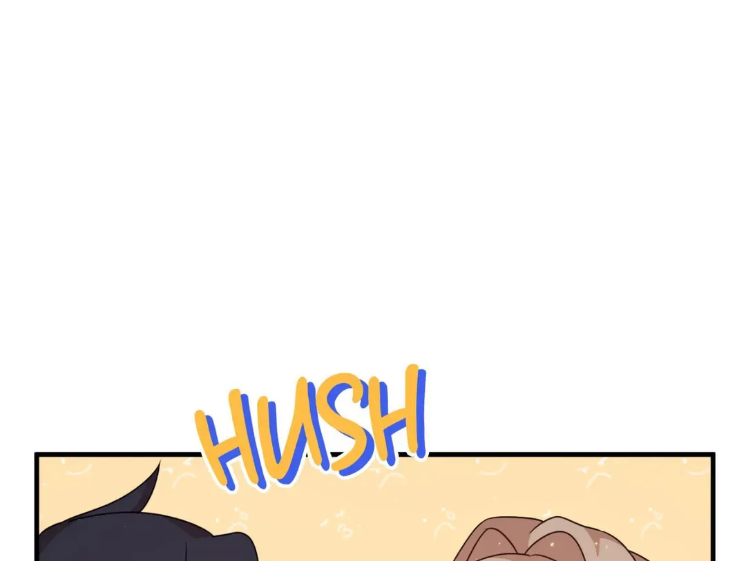 I am the Older Sister of the Possessed Female Lead Chapter 42 page 42