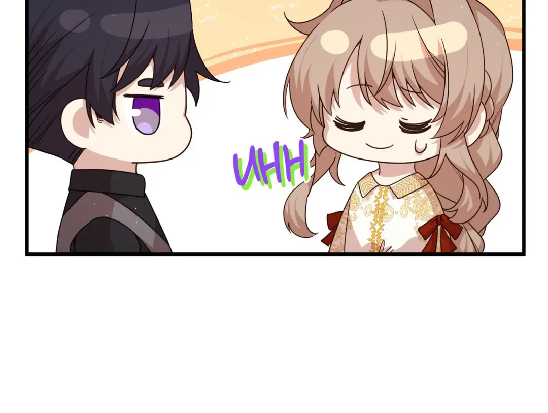 I am the Older Sister of the Possessed Female Lead Chapter 42 page 43