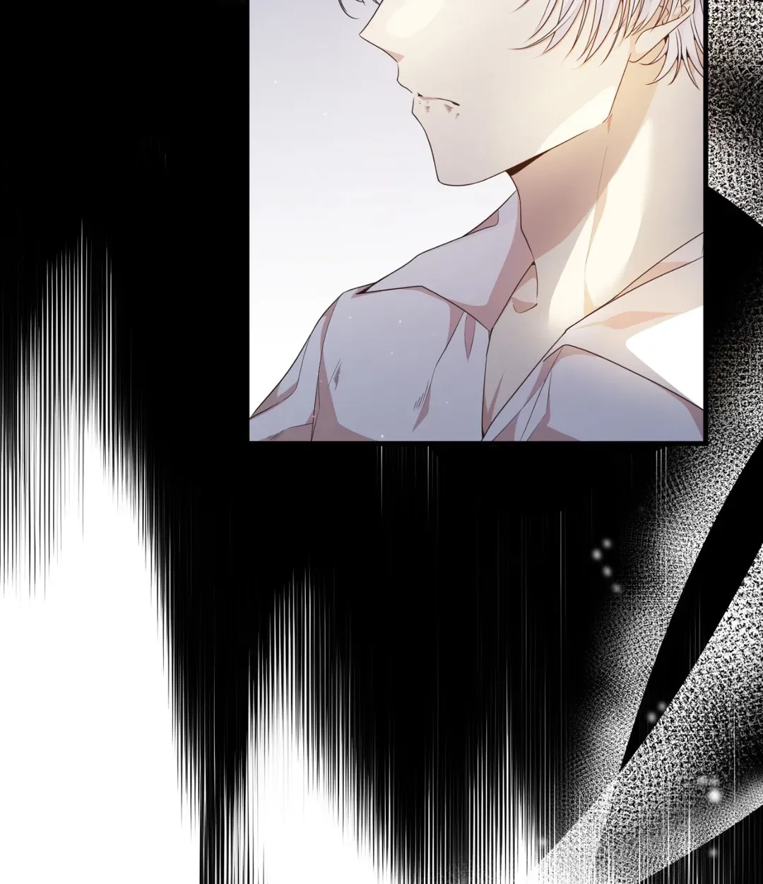 I am the Older Sister of the Possessed Female Lead Chapter 42 page 52