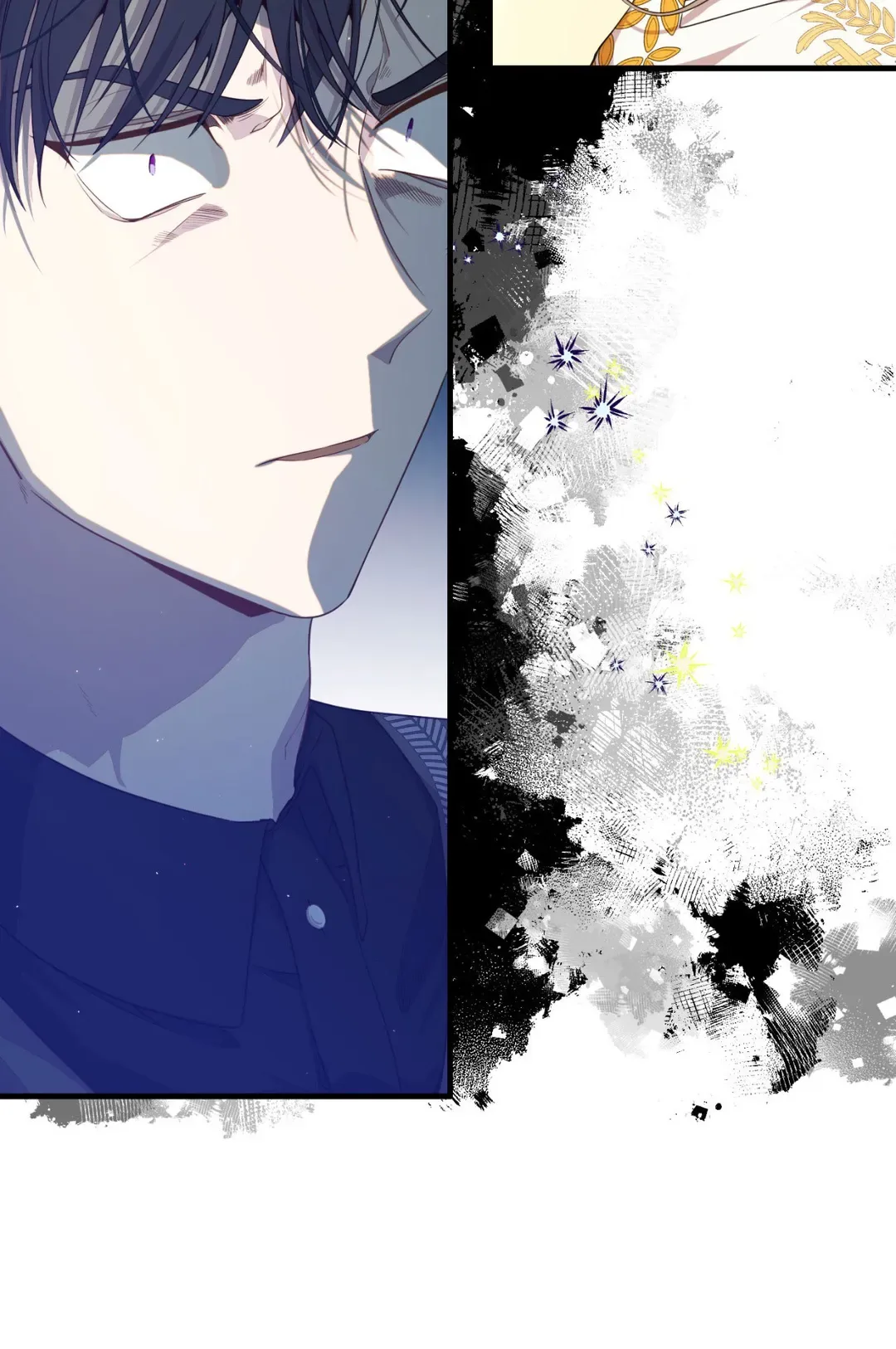 I am the Older Sister of the Possessed Female Lead Chapter 42 page 61