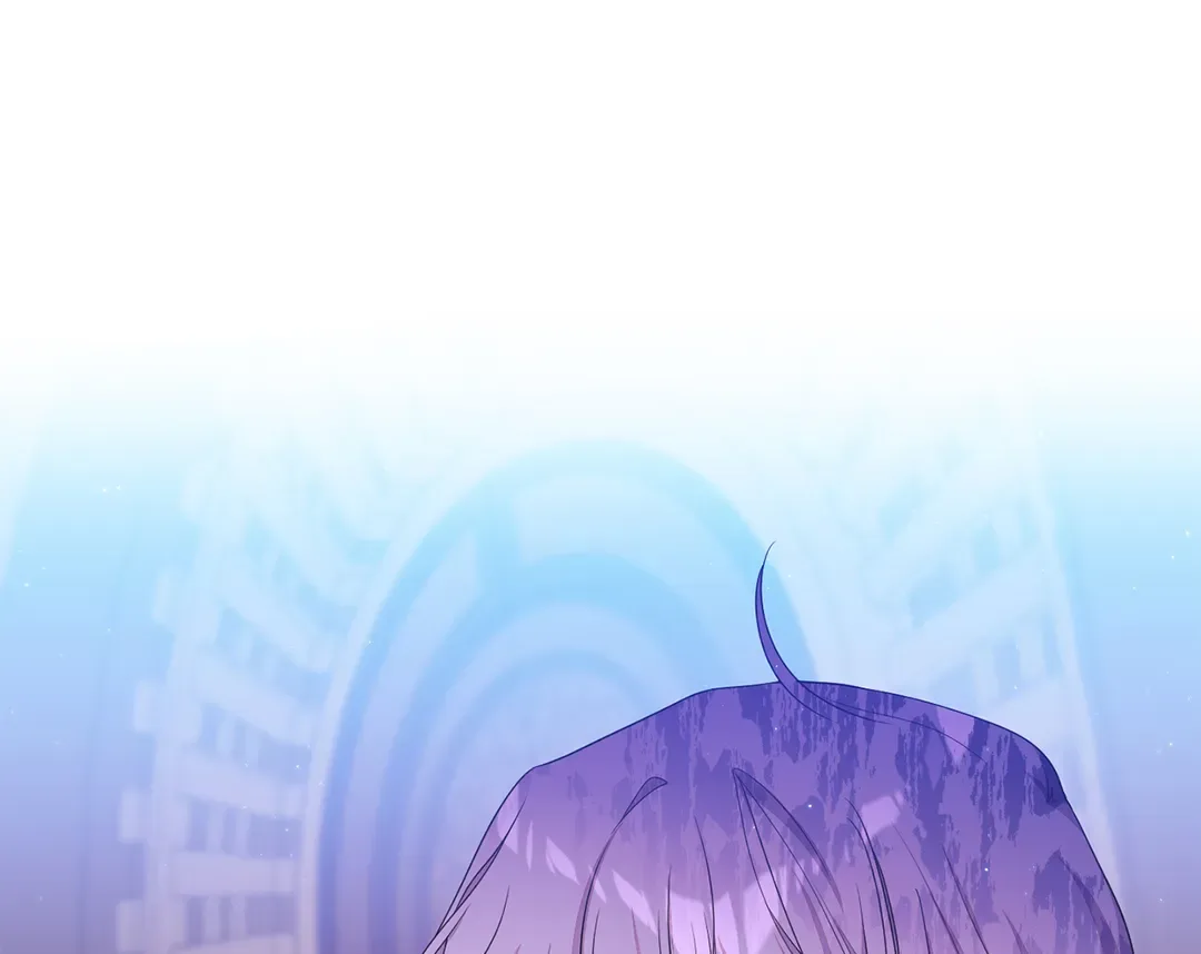 I am the Older Sister of the Possessed Female Lead Chapter 47 page 3