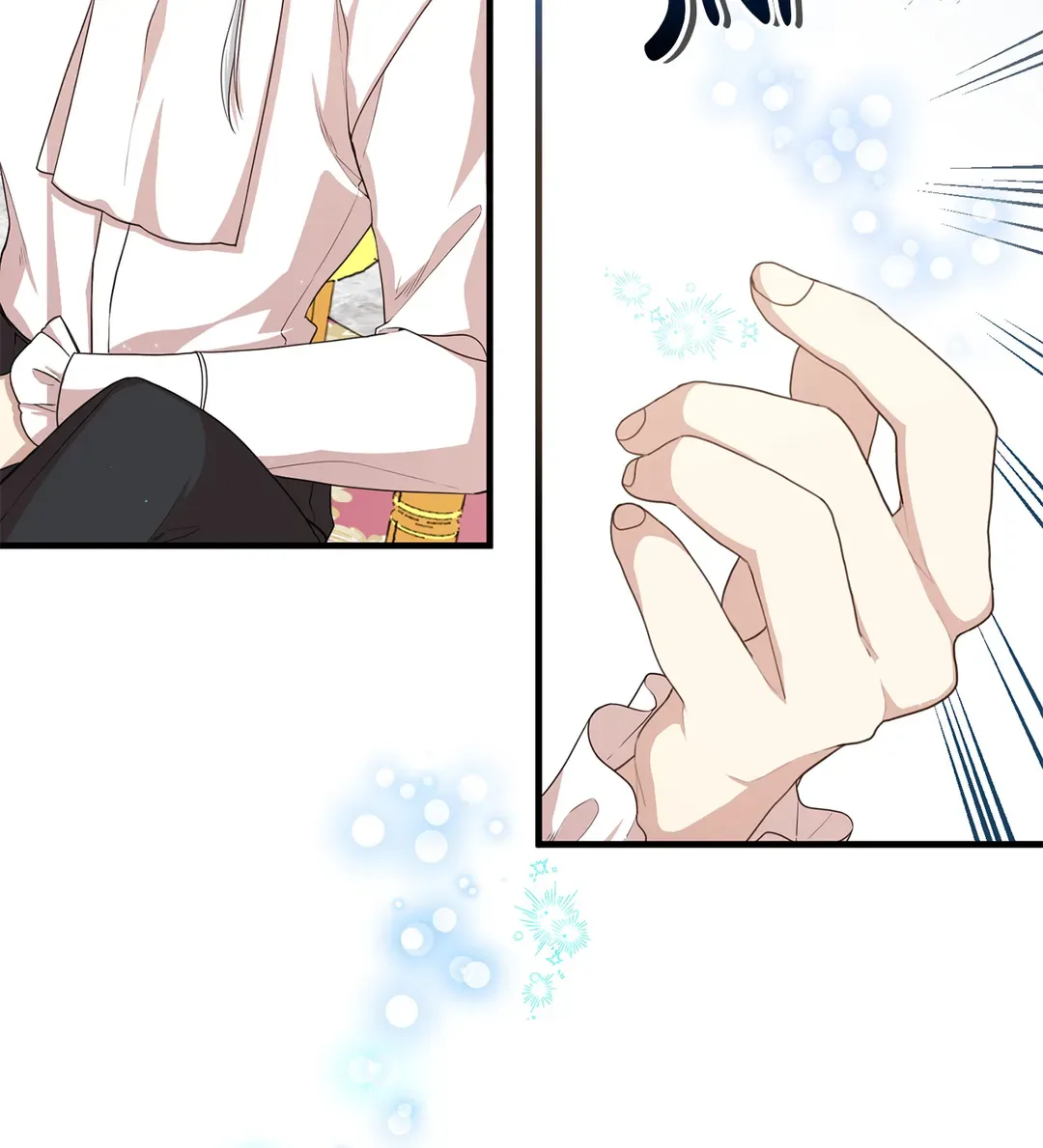 I am the Older Sister of the Possessed Female Lead Chapter 47 page 38
