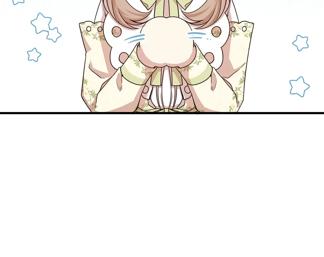 I am the Older Sister of the Possessed Female Lead Chapter 47 page 36