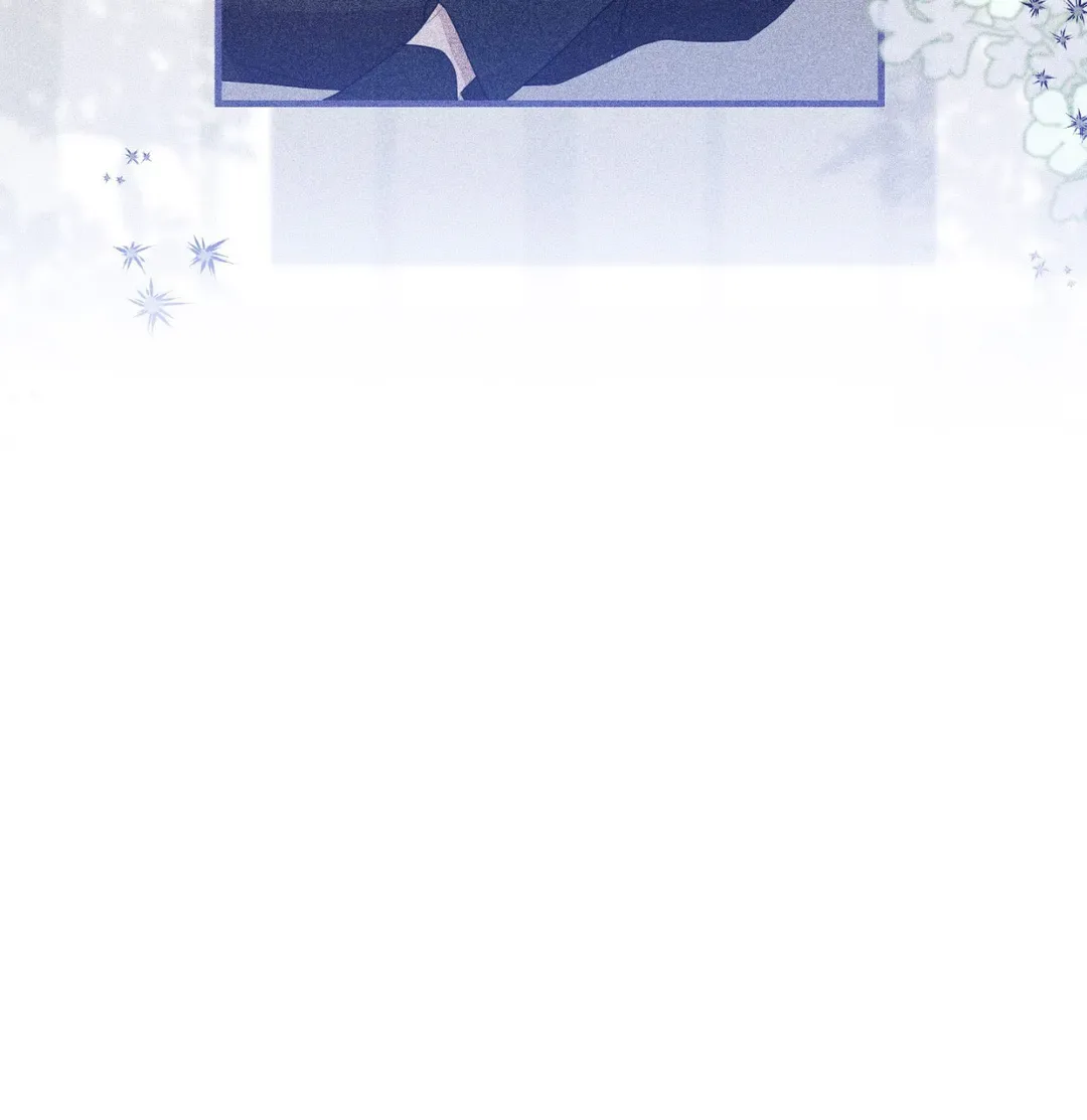 I am the Older Sister of the Possessed Female Lead Chapter 42 page 79