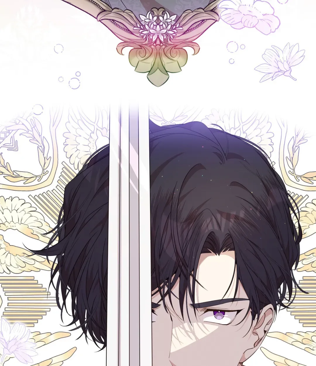 I am the Older Sister of the Possessed Female Lead Chapter 42 page 72