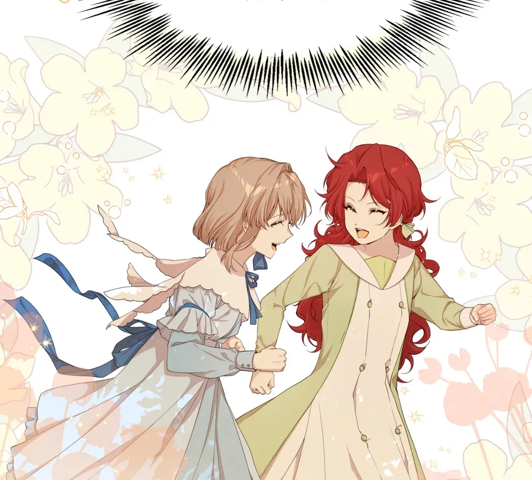 I am the Older Sister of the Possessed Female Lead Chapter 48 page 59
