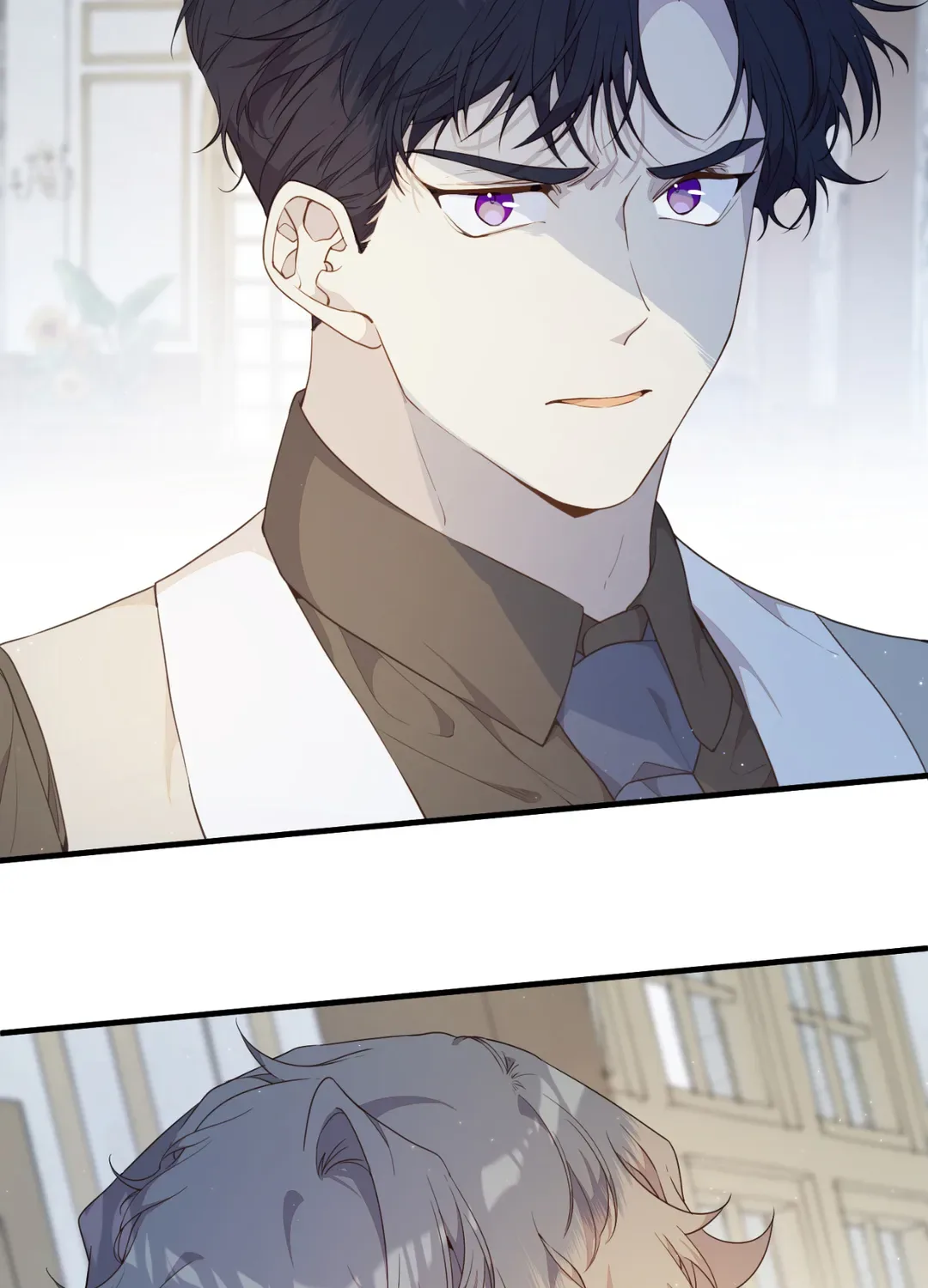 I am the Older Sister of the Possessed Female Lead Chapter 48 page 77