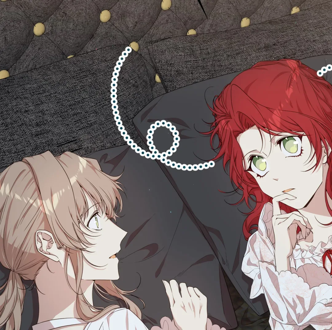 I am the Older Sister of the Possessed Female Lead Chapter 48 page 24