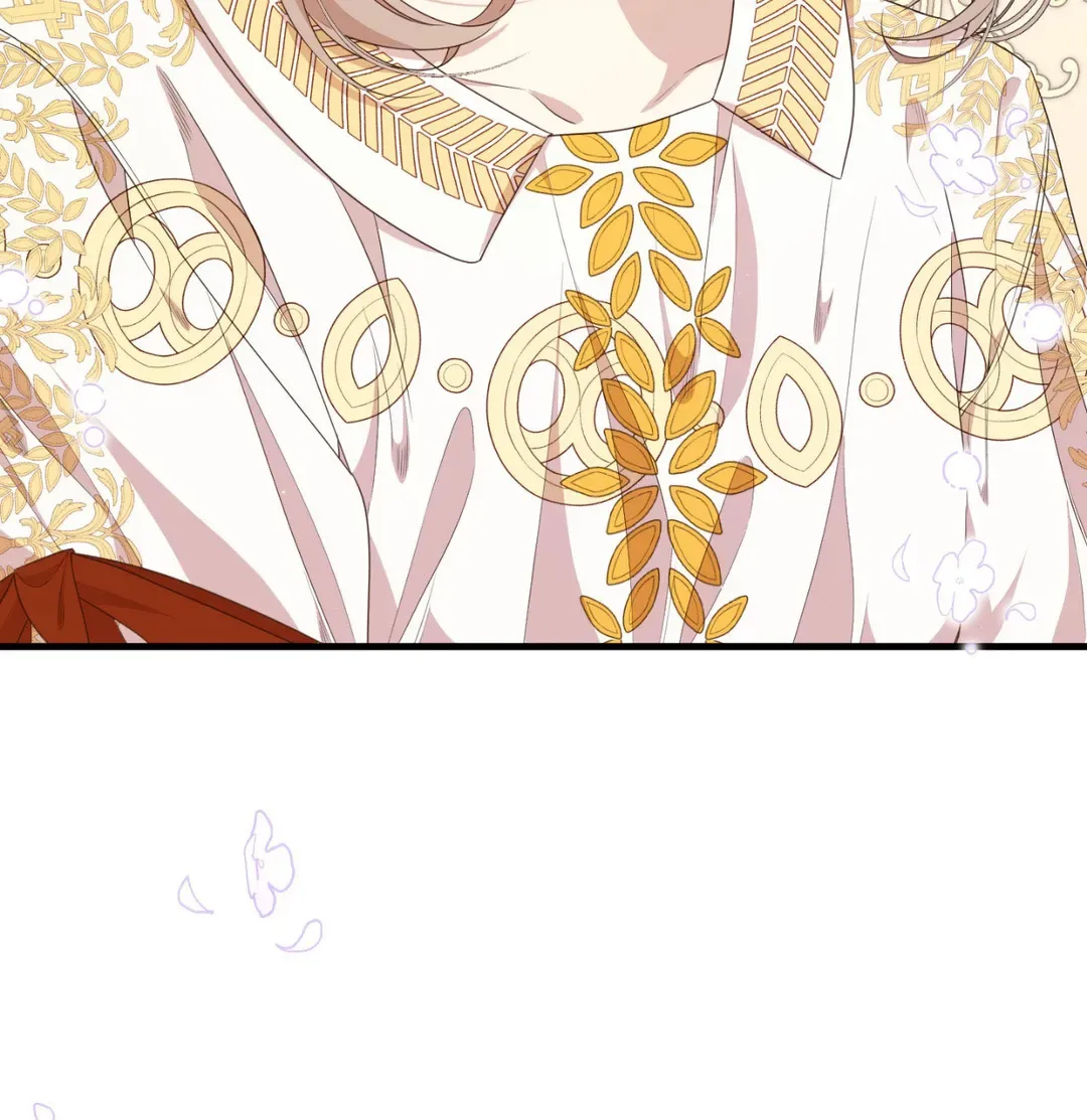I am the Older Sister of the Possessed Female Lead Chapter 42 page 122