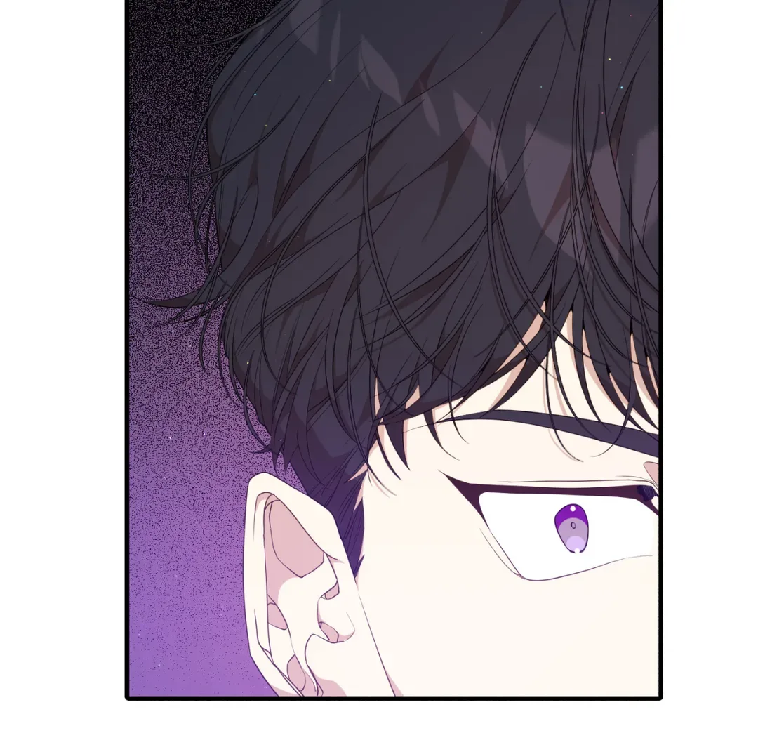 I am the Older Sister of the Possessed Female Lead Chapter 49 page 12