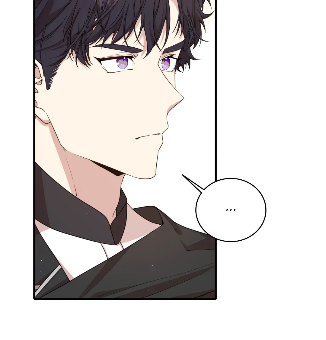 I am the Older Sister of the Possessed Female Lead Chapter 49 page 108